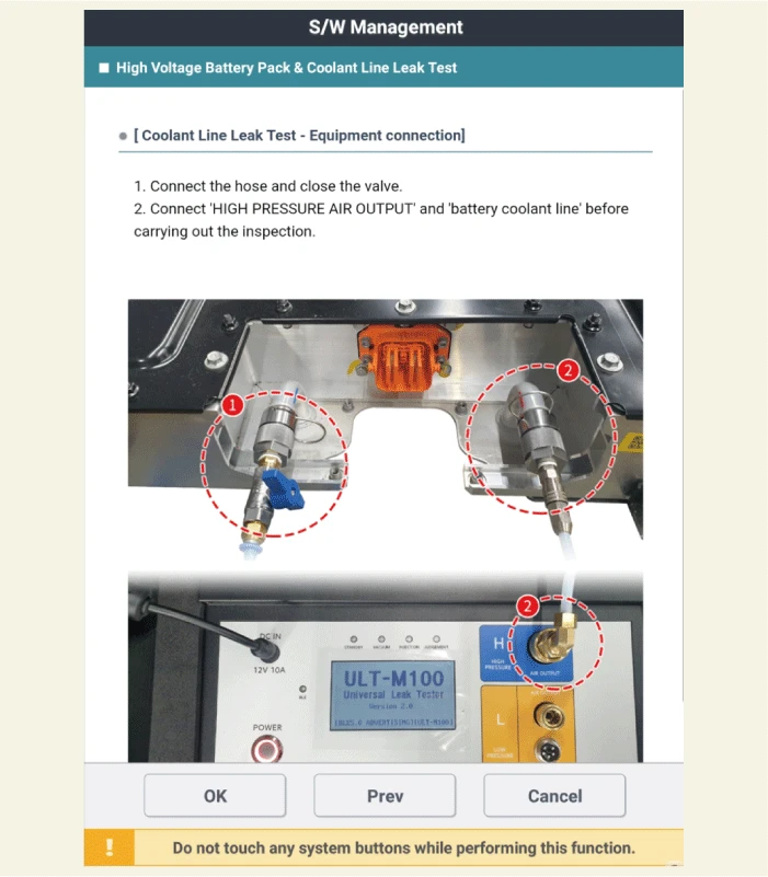 Kia EV6. Battery System Assembly (BSA) Inspection