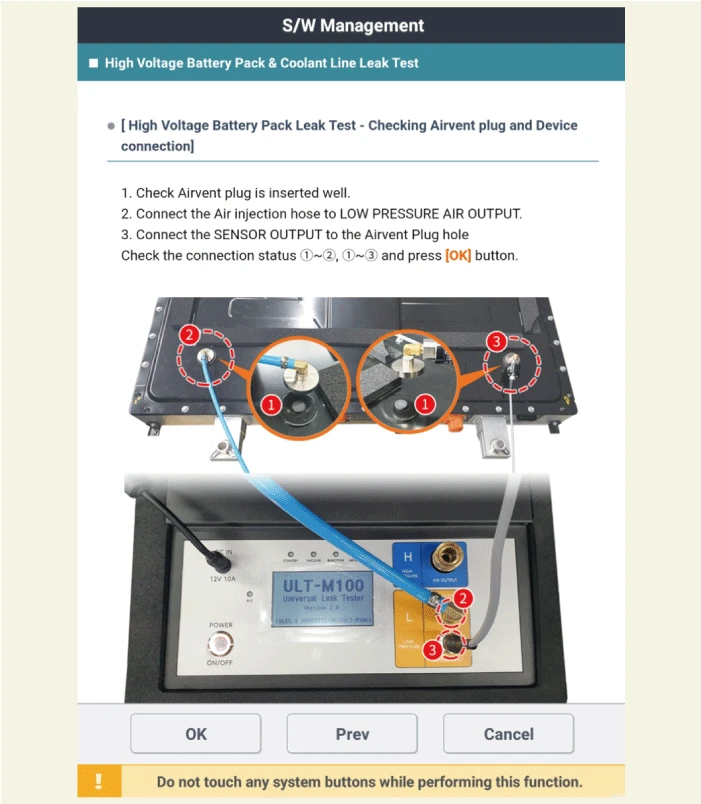 Kia EV6. Battery System Assembly (BSA) Inspection