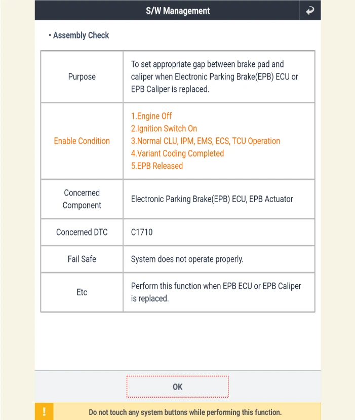 Kia EV6. Electronic Parking Brake (EPB)