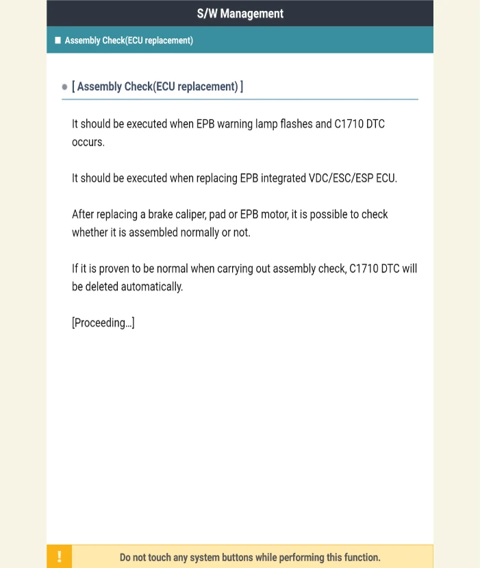 Kia EV6. Electronic Parking Brake (EPB)